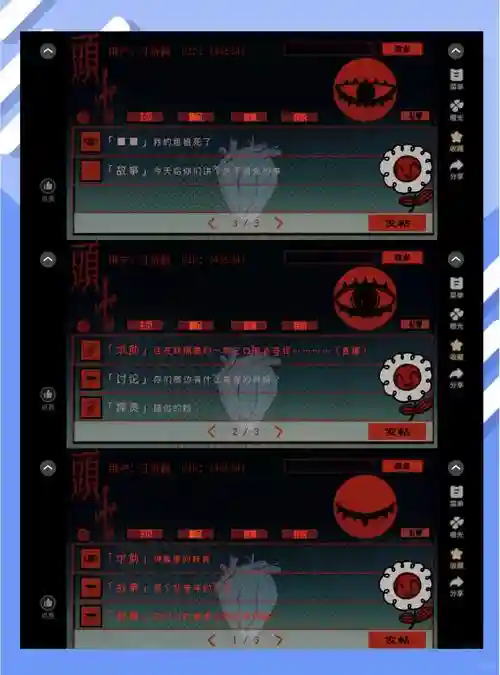 橙光诡异游戏攻略，橙光恐怖的游戏攻略
