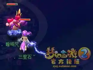 梦幻西游2狐狸精迭代，梦幻西游狐狸精套装有什么用插图1