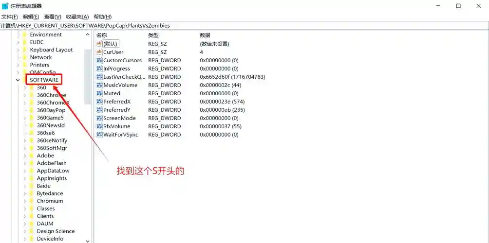 蓝叠安卓模拟器梦幻西游脚本，蓝叠模拟器脚本保存失败插图