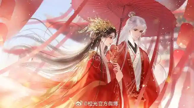 橙光再世为神攻略，橙光再世为仙和谐前版剧情插图1
