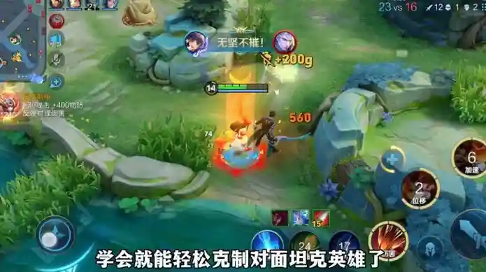 娜可露露1技能怎么标记，娜可露露一技能标记了三技能要瞄准吗