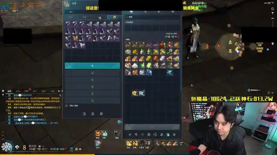 剑灵装备能卖钱吗，剑灵装备能卖钱吗知乎