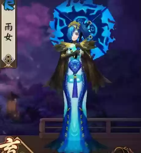 雨女搭配阵容阴阳师,阴阳师雨女怎么样插图 雨女搭配阵容阴阳师,阴阳师雨女怎么样插图