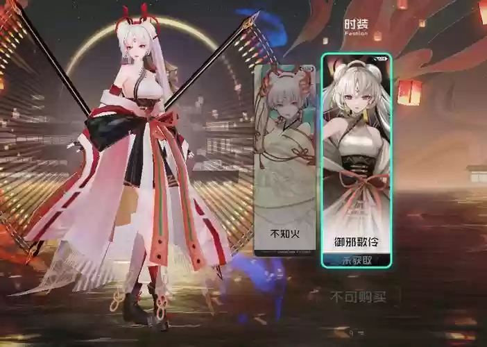 黑潮之上不知火阵容搭配,黑潮之上不知火皮肤怎么获得插图 黑潮之上不知火阵容搭配,黑潮之上不知火皮肤怎么获得插图