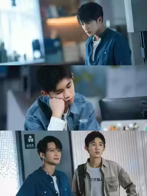 网剧你安全吗阵容搭配,你安全吗剧组插图 网剧你安全吗阵容搭配,你安全吗剧组插图