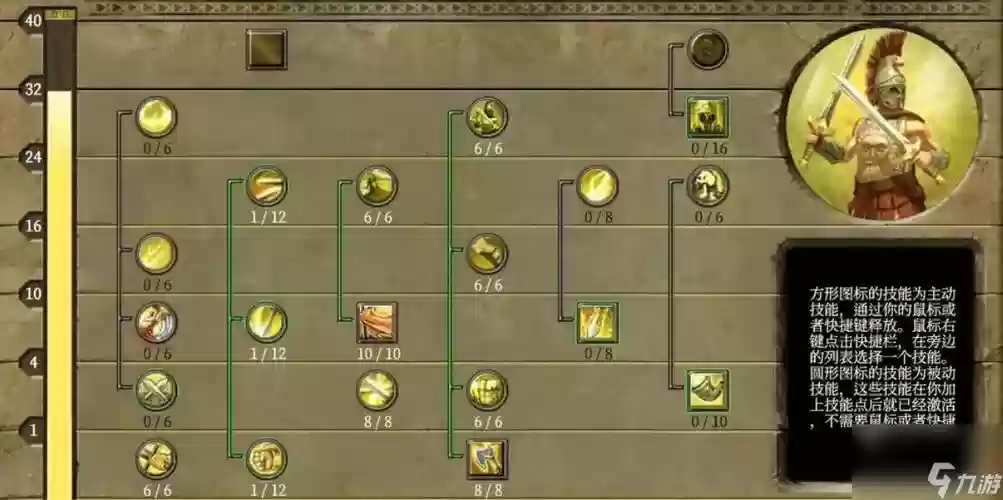 泰坦之旅手游雷霆阵容搭配,泰坦之旅雷电插图 泰坦之旅手游雷霆阵容搭配,泰坦之旅雷电插图