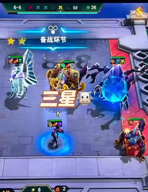 巨像阵容最强搭配2022,巨像选哪个插图1 巨像阵容最强搭配2022,巨像选哪个插图1