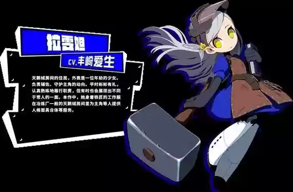 p5哪些妹子可以攻略,p5怎么攻略妹子插图 p5哪些妹子可以攻略,p5怎么攻略妹子插图