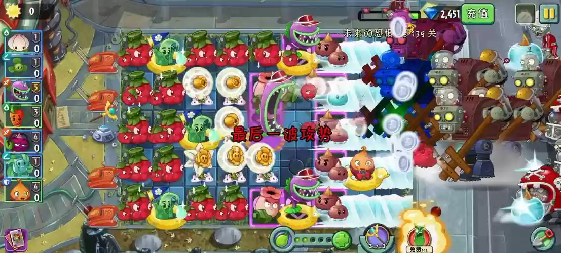 未来无尽149关阵容搭配,未来无尽挂机阵插图1 未来无尽149关阵容搭配,未来无尽挂机阵插图1