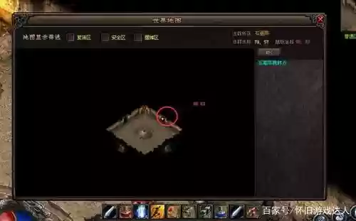 金猪神途传奇攻略,神途野猪阵怎么走插图 金猪神途传奇攻略,神途野猪阵怎么走插图