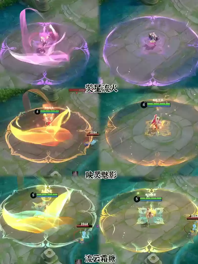 貂蝉爆炸技能效果,貂蝉爆炸技能效果怎么样插图 貂蝉爆炸技能效果,貂蝉爆炸技能效果怎么样插图