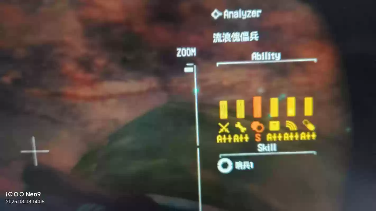 合金装备5幻痛修改器在哪能下,合金装备5幻痛mb修改插图1 合金装备5幻痛修改器在哪能下,合金装备5幻痛mb修改插图1