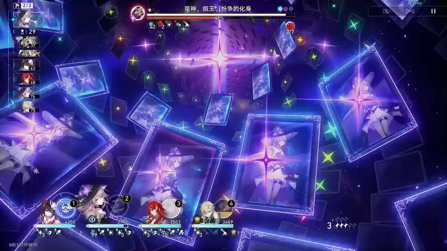 混沌都市全攻略,混沌神在都市插图1 混沌都市全攻略,混沌神在都市插图1