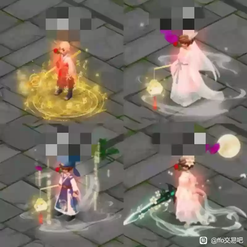 qq幻想目前有哪些变装武器外形,幻想套装武器在哪里打的插图1 qq幻想目前有哪些变装武器外形,幻想套装武器在哪里打的插图1