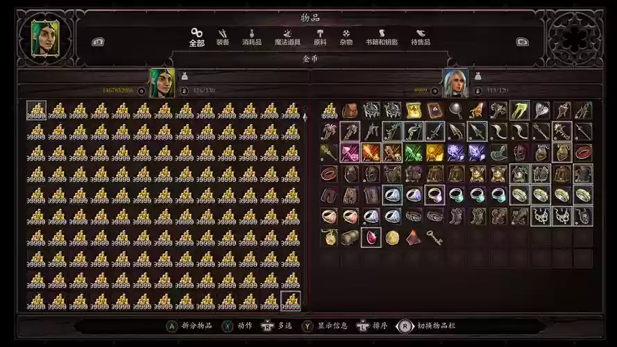 神界原罪2阵容搭配,神界原罪2阵容选择插图1 神界原罪2阵容搭配,神界原罪2阵容选择插图1